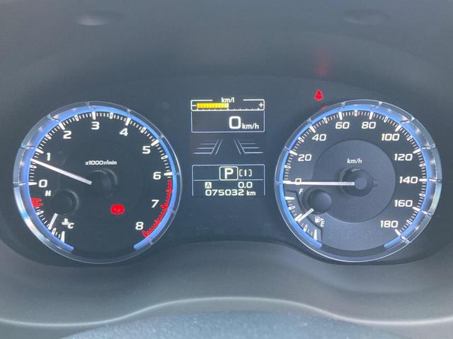 レヴォーグ 1.6GT-Sアイサイト 純正SDナビ バックカメラ ETC ドライブレコーダー 禁煙車 ビルシュタインダンパー パワーシート 純正18インチアルミホイール 純正革巻きステアリング LEDヘッドライト(57枚目)