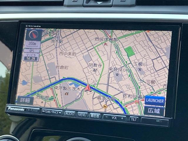 レヴォーグ 1.6GT-Sアイサイト 純正SDナビ バックカメラ ETC ドライブレコーダー 禁煙車 ビルシュタインダンパー パワーシート 純正18インチアルミホイール 純正革巻きステアリング LEDヘッドライト(58枚目)
