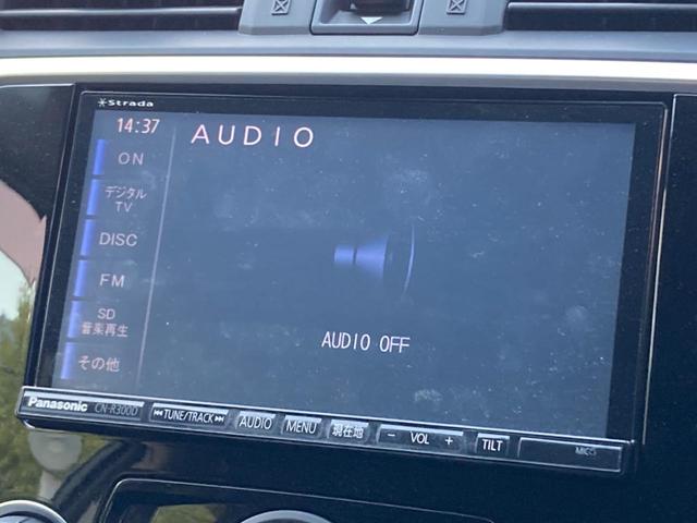 レヴォーグ 1.6GT-Sアイサイト 純正SDナビ バックカメラ ETC ドライブレコーダー 禁煙車 ビルシュタインダンパー パワーシート 純正18インチアルミホイール 純正革巻きステアリング LEDヘッドライト(59枚目)