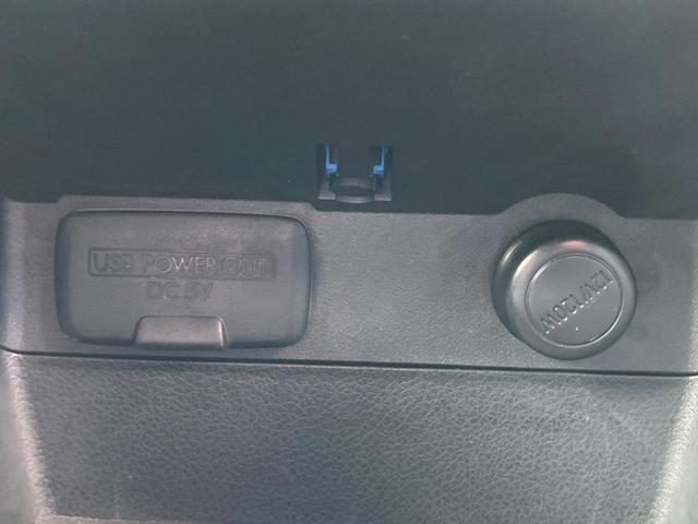 レヴォーグ 1.6GT-Sアイサイト 純正SDナビ バックカメラ ETC ドライブレコーダー 禁煙車 ビルシュタインダンパー パワーシート 純正18インチアルミホイール 純正革巻きステアリング LEDヘッドライト(62枚目)