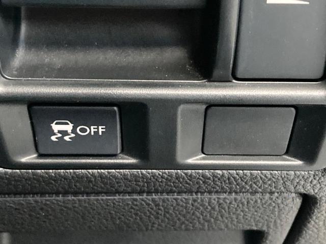 レガシィツーリングワゴン ２．５ｉ　Ｓパッケージリミテッド　ビルシュタインダンパー　プッシュスタート　ハーフレザーシート　パワーシート　ＨＩＤヘッドライト　純正１８インチアルミホイール　純正革巻きステアリング　パドルシフト（46枚目）