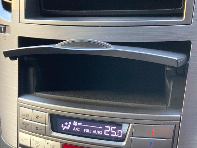 レガシィツーリングワゴン ２．５ｉ　Ｓパッケージリミテッド　ビルシュタインダンパー　プッシュスタート　ハーフレザーシート　パワーシート　ＨＩＤヘッドライト　純正１８インチアルミホイール　純正革巻きステアリング　パドルシフト（52枚目）