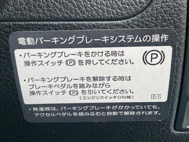 レガシィツーリングワゴン ２．５ｉ　Ｓパッケージリミテッド　ビルシュタインダンパー　プッシュスタート　ハーフレザーシート　パワーシート　ＨＩＤヘッドライト　純正１８インチアルミホイール　純正革巻きステアリング　パドルシフト（62枚目）