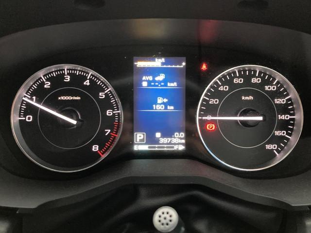 インプレッサスポーツ 1.6i-Lアイサイト LEDヘッドライト プッシュスタート アドバンストセイフティパッケージ リアビークルディテクション 純正SDナビ バックカメラ ETC 禁煙車 純正16インチアルミホイール アイサイトVer3(53枚目)