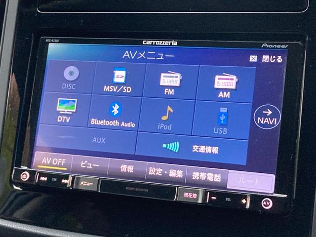 インプレッサスポーツ 1.6i-Lアイサイト LEDヘッドライト プッシュスタート アドバンストセイフティパッケージ リアビークルディテクション 純正SDナビ バックカメラ ETC 禁煙車 純正16インチアルミホイール アイサイトVer3(55枚目)