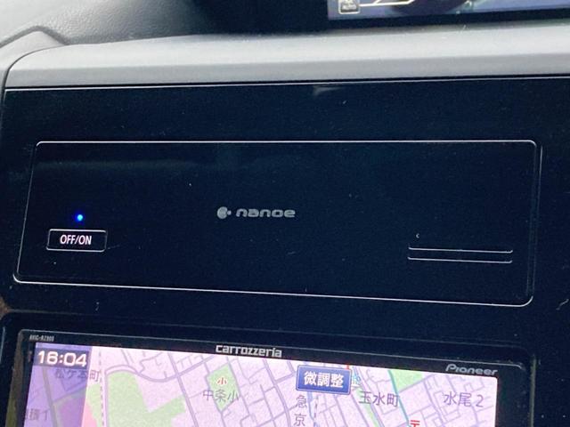 インプレッサスポーツ 1.6i-Lアイサイト LEDヘッドライト プッシュスタート アドバンストセイフティパッケージ リアビークルディテクション 純正SDナビ バックカメラ ETC 禁煙車 純正16インチアルミホイール アイサイトVer3(56枚目)