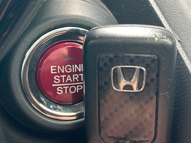 S660 αトラッドレザーエディション 特別仕様車 6速MT センターディスプレイ バックカメラ ハーフレザーシート 純正革巻きステアリング クルーズコントロール 禁煙車 スマートキー ETC ドラレコ LEDヘッドライト(9枚目)