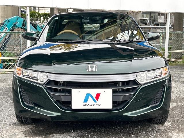 S660 αトラッドレザーエディション 特別仕様車 6速MT センターディスプレイ バックカメラ ハーフレザーシート 純正革巻きステアリング クルーズコントロール 禁煙車 スマートキー ETC ドラレコ LEDヘッドライト(14枚目)