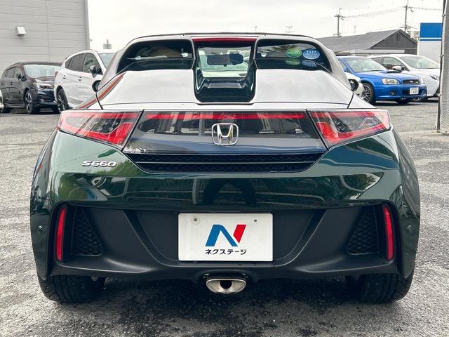 S660 αトラッドレザーエディション 特別仕様車 6速MT センターディスプレイ バックカメラ ハーフレザーシート 純正革巻きステアリング クルーズコントロール 禁煙車 スマートキー ETC ドラレコ LEDヘッドライト(15枚目)