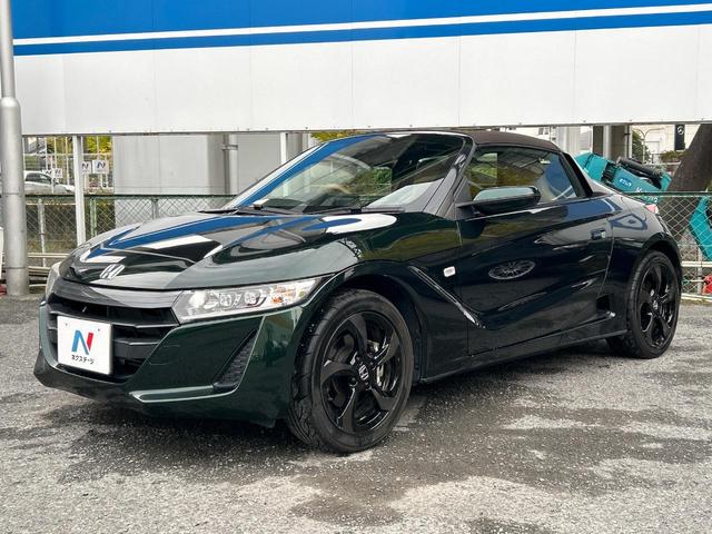 S660 αトラッドレザーエディション 特別仕様車 6速MT センターディスプレイ バックカメラ ハーフレザーシート 純正革巻きステアリング クルーズコントロール 禁煙車 スマートキー ETC ドラレコ LEDヘッドライト(16枚目)