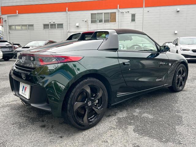 S660 αトラッドレザーエディション 特別仕様車 6速MT センターディスプレイ バックカメラ ハーフレザーシート 純正革巻きステアリング クルーズコントロール 禁煙車 スマートキー ETC ドラレコ LEDヘッドライト(17枚目)