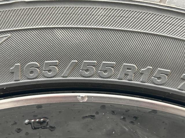 S660 αトラッドレザーエディション 特別仕様車 6速MT センターディスプレイ バックカメラ ハーフレザーシート 純正革巻きステアリング クルーズコントロール 禁煙車 スマートキー ETC ドラレコ LEDヘッドライト(24枚目)