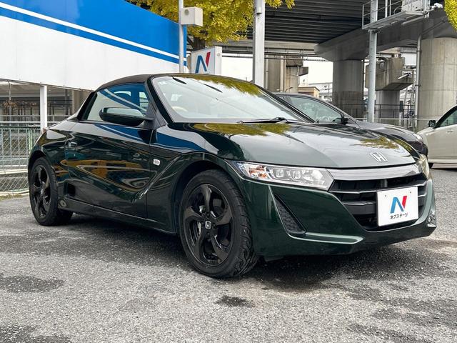 S660 αトラッドレザーエディション 特別仕様車 6速MT センターディスプレイ バックカメラ ハーフレザーシート 純正革巻きステアリング クルーズコントロール 禁煙車 スマートキー ETC ドラレコ LEDヘッドライト(35枚目)