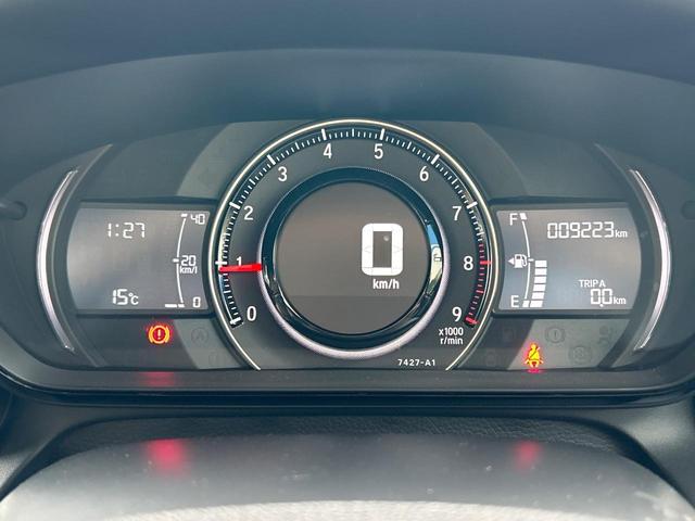 S660 αトラッドレザーエディション 特別仕様車 6速MT センターディスプレイ バックカメラ ハーフレザーシート 純正革巻きステアリング クルーズコントロール 禁煙車 スマートキー ETC ドラレコ LEDヘッドライト(46枚目)