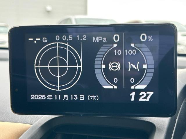 S660 αトラッドレザーエディション 特別仕様車 6速MT センターディスプレイ バックカメラ ハーフレザーシート 純正革巻きステアリング クルーズコントロール 禁煙車 スマートキー ETC ドラレコ LEDヘッドライト(48枚目)