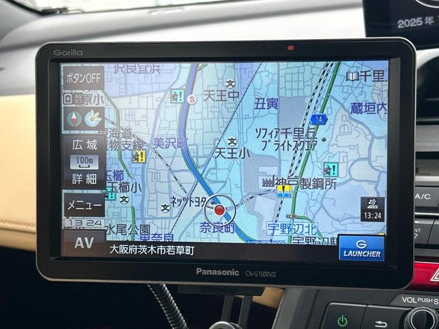 S660 αトラッドレザーエディション 特別仕様車 6速MT センターディスプレイ バックカメラ ハーフレザーシート 純正革巻きステアリング クルーズコントロール 禁煙車 スマートキー ETC ドラレコ LEDヘッドライト(50枚目)