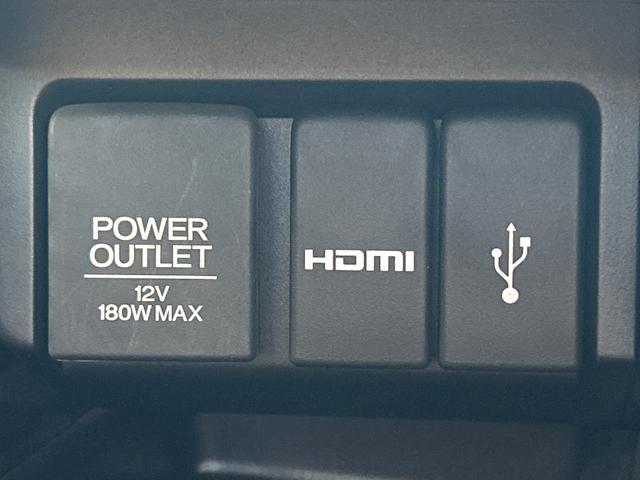 S660 αトラッドレザーエディション 特別仕様車 6速MT センターディスプレイ バックカメラ ハーフレザーシート 純正革巻きステアリング クルーズコントロール 禁煙車 スマートキー ETC ドラレコ LEDヘッドライト(53枚目)