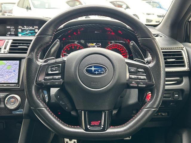 WRX S4 2.0GTアイサイト アドバンスドセイフティパッケージ STIスタイルパッケージ 大型リアスポイラー BBS製18インチアルミホイール リアビークルディティクション 純正SDナビ サイド&バックカメラ 禁煙車 ETC(50枚目)