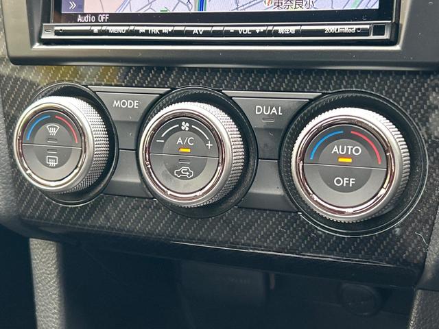 WRX S4 2.0GTアイサイト アドバンスドセイフティパッケージ STIスタイルパッケージ 大型リアスポイラー BBS製18インチアルミホイール リアビークルディティクション 純正SDナビ サイド&バックカメラ 禁煙車 ETC(66枚目)