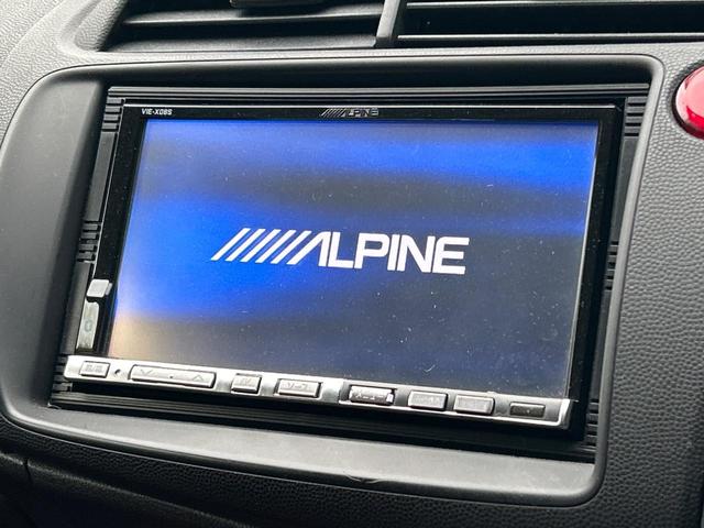 シビック タイプR ユーロ 6MT 純正18インチアルミ SDナビ バックカメラ コーナーセンサー ブラック/レッドアルカンターラバケットシート HIDヘッド フォグランプ デュアルオートエアコン(5枚目)