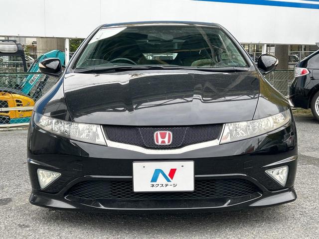 シビック タイプR ユーロ 6MT 純正18インチアルミ SDナビ バックカメラ コーナーセンサー ブラック/レッドアルカンターラバケットシート HIDヘッド フォグランプ デュアルオートエアコン(13枚目)