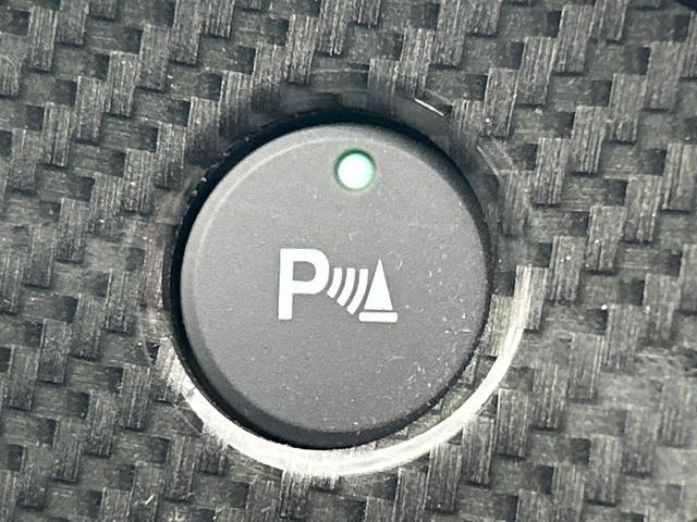 シビック タイプR ユーロ 6MT 純正18インチアルミ SDナビ バックカメラ コーナーセンサー ブラック/レッドアルカンターラバケットシート HIDヘッド フォグランプ デュアルオートエアコン(43枚目)