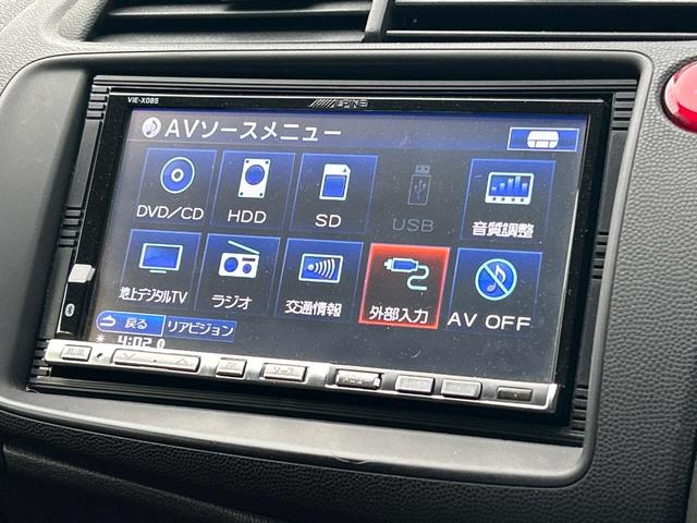 シビック タイプR ユーロ 6MT 純正18インチアルミ SDナビ バックカメラ コーナーセンサー ブラック/レッドアルカンターラバケットシート HIDヘッド フォグランプ デュアルオートエアコン(52枚目)