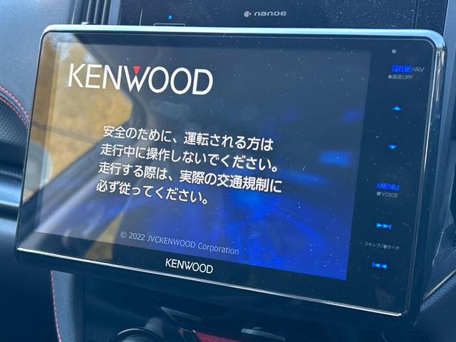 フォレスター Ｘ－ブレイク　メモリシート　プッシュスタート　アイサイトセイフティププラス　サイドカメラ　デイスプレイオーディオ　バックカメラ　ＥＴＣ　ドライブレコーダー　禁煙車　撥水シート　全席シートヒーター（5枚目）