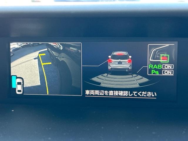 フォレスター Ｘ－ブレイク　メモリシート　プッシュスタート　アイサイトセイフティププラス　サイドカメラ　デイスプレイオーディオ　バックカメラ　ＥＴＣ　ドライブレコーダー　禁煙車　撥水シート　全席シートヒーター（6枚目）