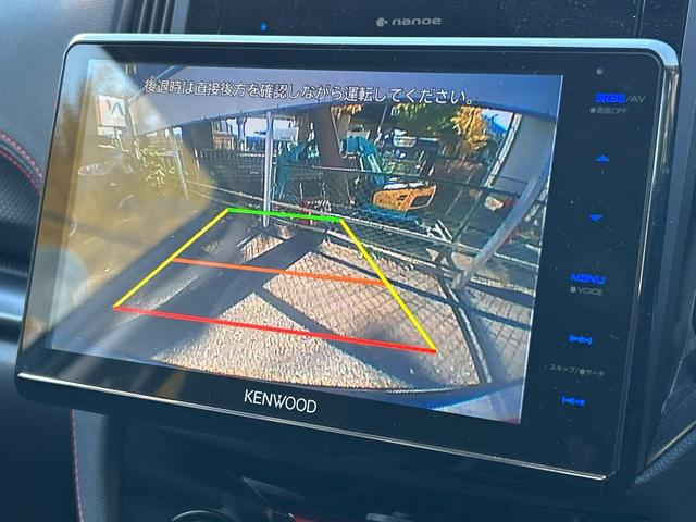 フォレスター Ｘ－ブレイク　メモリシート　プッシュスタート　アイサイトセイフティププラス　サイドカメラ　デイスプレイオーディオ　バックカメラ　ＥＴＣ　ドライブレコーダー　禁煙車　撥水シート　全席シートヒーター（7枚目）