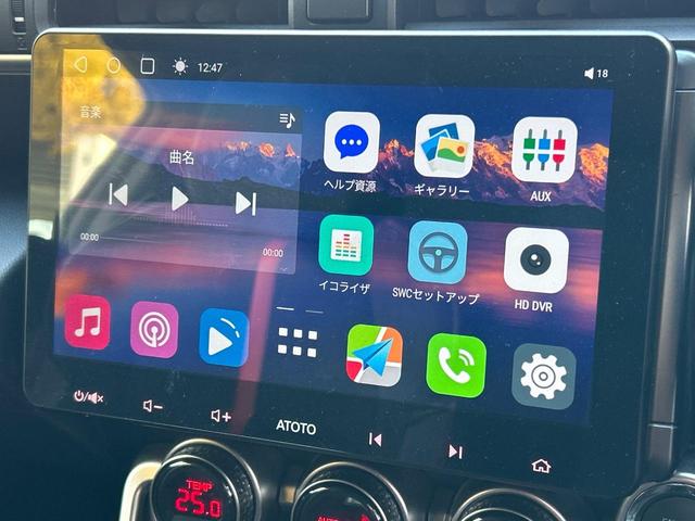 ＢＲＺ Ｓ　デイスプレイオーディオ　バックカメラ　ＥＴＣ　ドライブレコーダー　禁煙車　アイサイトコアテクノロジー　リアビークルディテクション　ハーフレザーシート　シートヒーター　純正１８インチアルミホイール（54枚目）