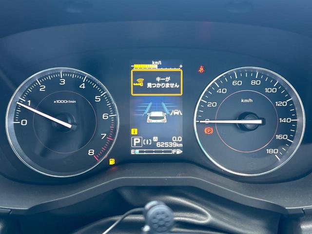 ＸＶ ２．０ｉ－Ｌ　アイサイト　純正８型ナビ　禁煙車　セイフティプラス　バックカメラ　コーナーセンサー　スマートキー＆プッシュスタート　ＥＴＣ　ドラレコ　パドルシフト　革巻きハンドル　純正１７インチアルミ　ＬＥＤヘッドライト（56枚目）