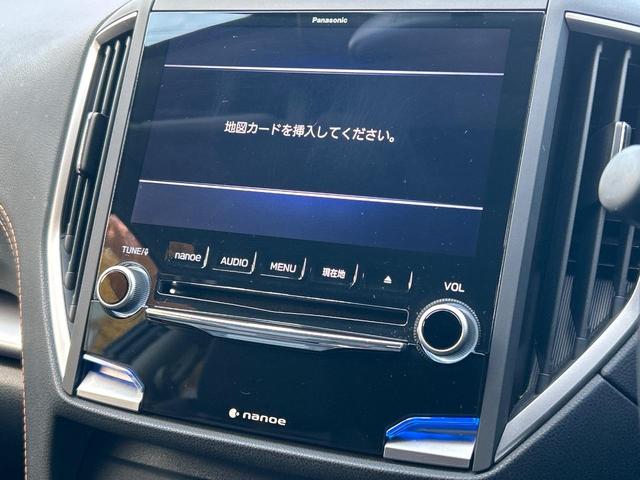 ＸＶ ２．０ｉ－Ｌ　アイサイト　純正８型ナビ　禁煙車　セイフティプラス　バックカメラ　コーナーセンサー　スマートキー＆プッシュスタート　ＥＴＣ　ドラレコ　パドルシフト　革巻きハンドル　純正１７インチアルミ　ＬＥＤヘッドライト（57枚目）