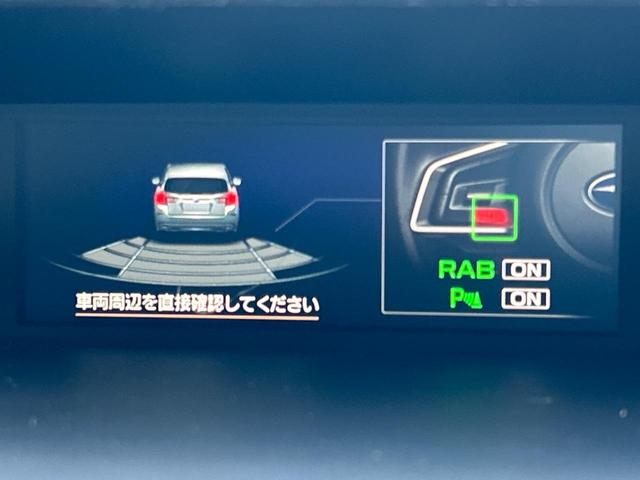 ＸＶ ２．０ｉ－Ｌ　アイサイト　純正８型ナビ　禁煙車　セイフティプラス　バックカメラ　コーナーセンサー　スマートキー＆プッシュスタート　ＥＴＣ　ドラレコ　パドルシフト　革巻きハンドル　純正１７インチアルミ　ＬＥＤヘッドライト（61枚目）