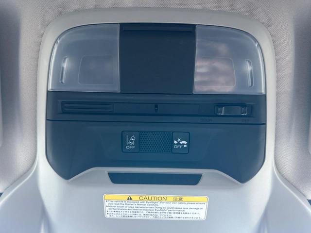 ＸＶ ２．０ｉ－Ｌ　アイサイト　純正８型ナビ　禁煙車　セイフティプラス　バックカメラ　コーナーセンサー　スマートキー＆プッシュスタート　ＥＴＣ　ドラレコ　パドルシフト　革巻きハンドル　純正１７インチアルミ　ＬＥＤヘッドライト（71枚目）