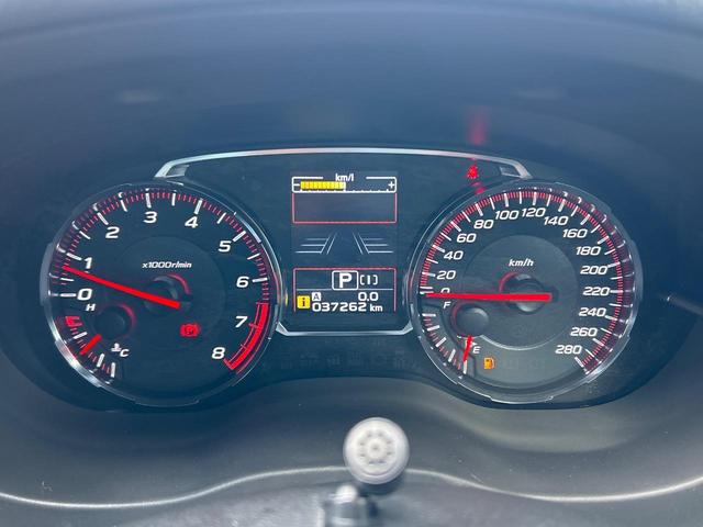 ＷＲＸ Ｓ４ ２．０ＧＴ－Ｓアイサイト　後期Ｆ型　ＳＴＩタワーバー　アイサイトセイフティプラス　純正８型ＳＤナビ　フロント＆サイド＆バックカメラ　リアビークルディティクション　シートヒーター　禁煙車　ＥＴＣ　純正１８インチアルミホイール（57枚目）