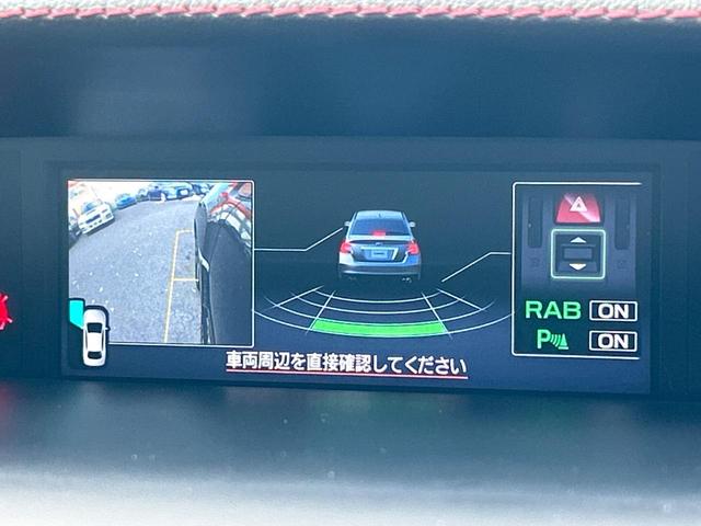 ＷＲＸ Ｓ４ ２．０ＧＴ－Ｓアイサイト　後期Ｆ型　ＳＴＩタワーバー　アイサイトセイフティプラス　純正８型ＳＤナビ　フロント＆サイド＆バックカメラ　リアビークルディティクション　シートヒーター　禁煙車　ＥＴＣ　純正１８インチアルミホイール（60枚目）