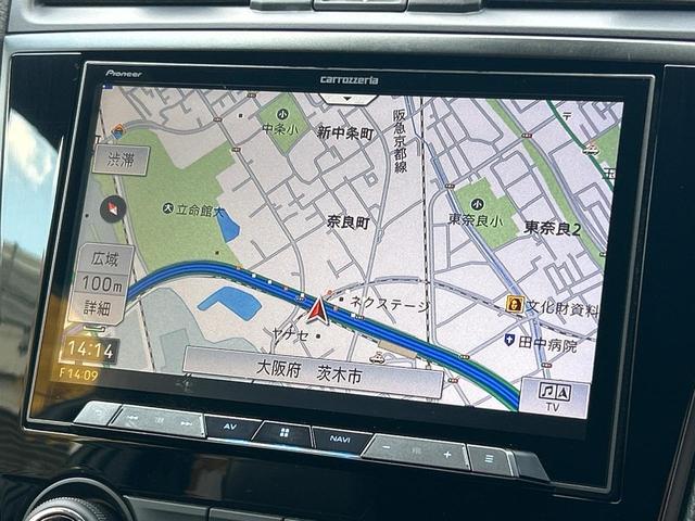 ＷＲＸ Ｓ４ ２．０ＧＴ－Ｓアイサイト　後期Ｆ型　ＳＴＩタワーバー　アイサイトセイフティプラス　純正８型ＳＤナビ　フロント＆サイド＆バックカメラ　リアビークルディティクション　シートヒーター　禁煙車　ＥＴＣ　純正１８インチアルミホイール（61枚目）