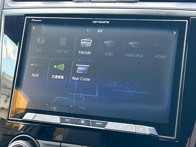 ＷＲＸ Ｓ４ ２．０ＧＴ－Ｓアイサイト　後期Ｆ型　ＳＴＩタワーバー　アイサイトセイフティプラス　純正８型ＳＤナビ　フロント＆サイド＆バックカメラ　リアビークルディティクション　シートヒーター　禁煙車　ＥＴＣ　純正１８インチアルミホイール（62枚目）