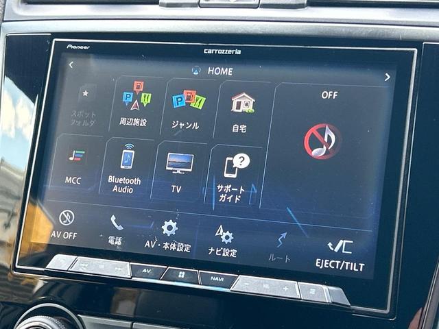 ＷＲＸ Ｓ４ ２．０ＧＴ－Ｓアイサイト　後期Ｆ型　ＳＴＩタワーバー　アイサイトセイフティプラス　純正８型ＳＤナビ　フロント＆サイド＆バックカメラ　リアビークルディティクション　シートヒーター　禁煙車　ＥＴＣ　純正１８インチアルミホイール（63枚目）