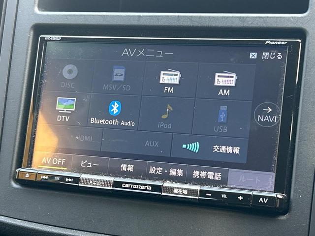 インプレッサスポーツ １．６ｉ－Ｓアイサイト　後期Ｄ型　アイサイトセイフティプラス　フロント＆サイド＆バックカメラ　リアビークルディテクション　純正ＳＤナビ　ＥＴＣ　ドライブレコーダー　禁煙車　パワーシート　プッシュスタート　ＬＥＤヘッドライト（61枚目）