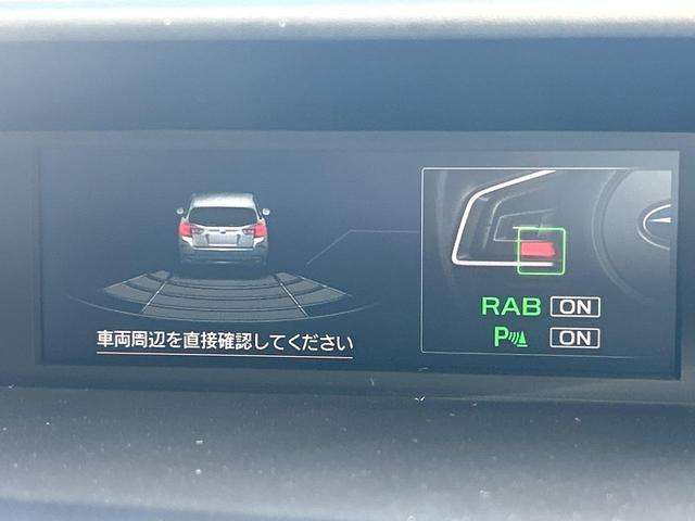 インプレッサスポーツ １．６ｉ－Ｓアイサイト　後期Ｄ型　アイサイトセイフティプラス　フロント＆サイド＆バックカメラ　リアビークルディテクション　純正ＳＤナビ　ＥＴＣ　ドライブレコーダー　禁煙車　パワーシート　プッシュスタート　ＬＥＤヘッドライト（64枚目）