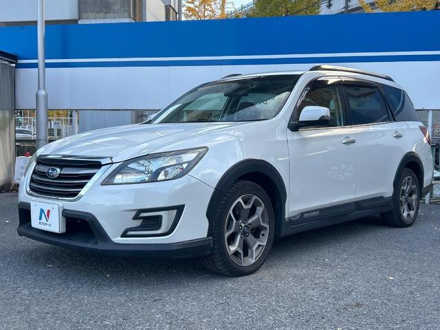 高透明度のガラス皮膜で撥水はもちろん、上質なツヤ・光沢を実現。紫外線や酸性雨から大切な愛車を保護し、色あせ・劣化を防止。「弾スプラッシュコート」、「弾プリミッサコート」からお選びいただけます。