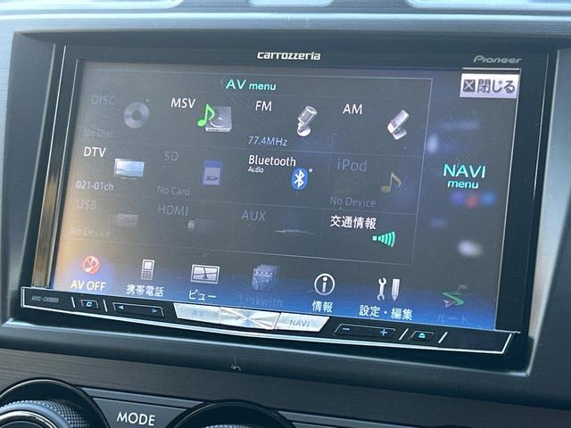 フォレスター ２．０ＸＴ　アイサイト　サンルーフ　パワーバックドア　ルーフレール　黒革シート　ＳＤナビ　バックカメラ　シートヒーター　スマートキー　レーダークルーズ　禁煙車　ＨＩＤヘッドライト　純正１８インチアルミホイール　ＥＴＣ（62枚目）