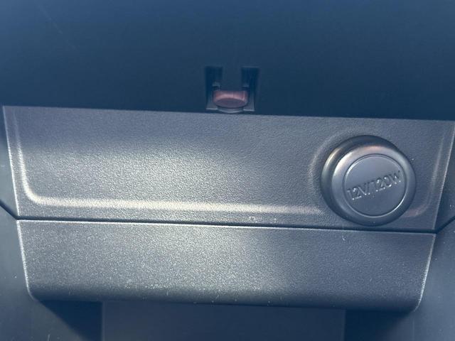 フォレスター ２．０ＸＴ　アイサイト　サンルーフ　パワーバックドア　ルーフレール　黒革シート　ＳＤナビ　バックカメラ　シートヒーター　スマートキー　レーダークルーズ　禁煙車　ＨＩＤヘッドライト　純正１８インチアルミホイール　ＥＴＣ（65枚目）