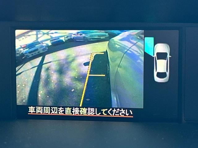 レヴォーグ 1.6GT-Sアイサイト アドバンストセイフティパッケージ サイドカメラ リアビークルディテクション STIフロントエアロ 純正SDナビ バックカメラ ETC ドライブレコーダー 禁煙車 ビルシュタインダンパー パワーシート(4枚目)