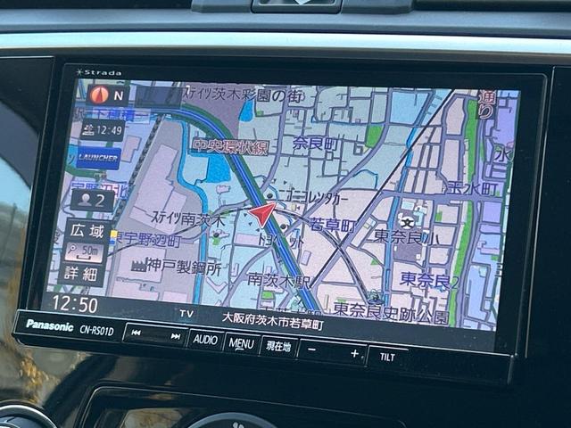 レヴォーグ 1.6GT-Sアイサイト アドバンストセイフティパッケージ サイドカメラ リアビークルディテクション STIフロントエアロ 純正SDナビ バックカメラ ETC ドライブレコーダー 禁煙車 ビルシュタインダンパー パワーシート(62枚目)