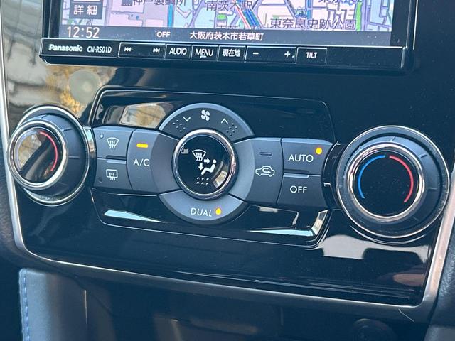 レヴォーグ 1.6GT-Sアイサイト アドバンストセイフティパッケージ サイドカメラ リアビークルディテクション STIフロントエアロ 純正SDナビ バックカメラ ETC ドライブレコーダー 禁煙車 ビルシュタインダンパー パワーシート(64枚目)