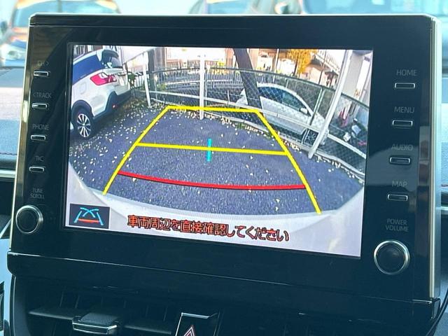 カローラスポーツ ハイブリッドG Z TRDフルエアロ 禁煙車 プリクラッシュセーフティ 純正ディスプレイオーディオ バックカメラ シートヒーター レーダークルーズ ETC 革巻きハンドル 純正18インチアルミ スマートキー(6枚目)