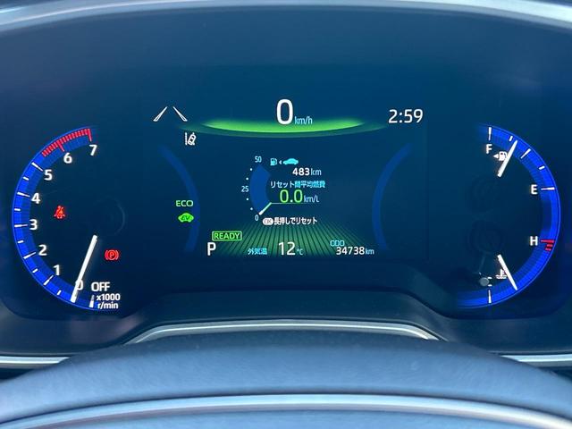 カローラスポーツ ハイブリッドG Z TRDフルエアロ 禁煙車 プリクラッシュセーフティ 純正ディスプレイオーディオ バックカメラ シートヒーター レーダークルーズ ETC 革巻きハンドル 純正18インチアルミ スマートキー(52枚目)